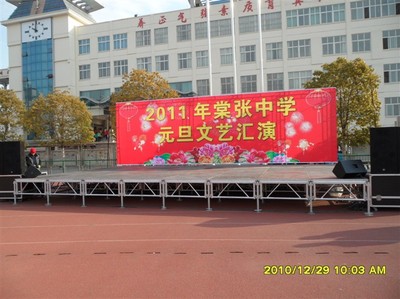 铝合金舞台首选广州市众展亿缘舞台设备厂 今日行情价格走势与产品深度解析