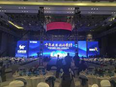 舞台设备出租价格全面指南 从基础到高端的选择与成本分析