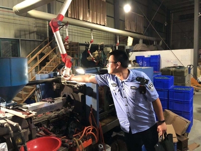 &ldquo;零点行动&rdquo;再出击 检查企业夜间生产情况